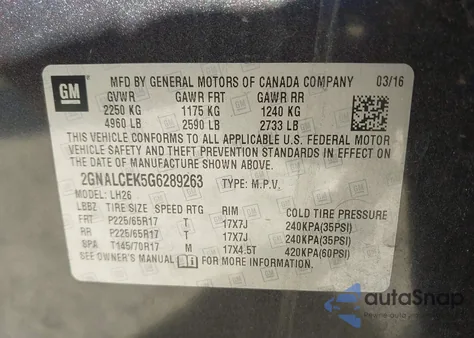 2016 Chevrolet Equinox Lt из США, поврежденный, VIN 2GNALCEK5G6289263